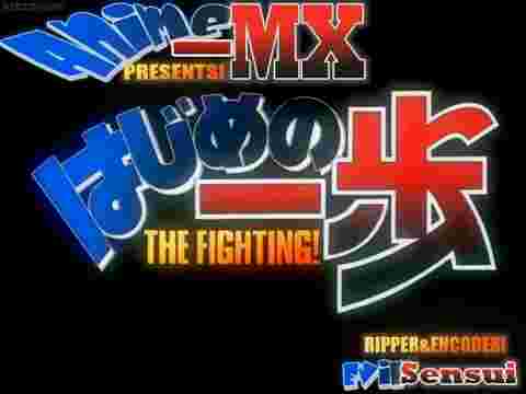 Hajime No Ippo: New Challenger - Beyond the Dream II - Anime - ♪Musical  Nexus♫