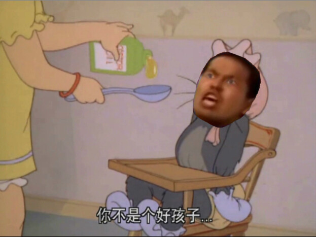 【猫撅老鼠】食 雪 汤 木 毛