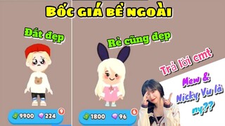 Play Together | Bốc Giá Bề Ngoài Của Người Lạ - Trả Lời Cmt "Mew & Nicky Vu Là Ny??"