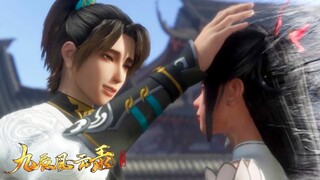 🤭【The Legend of Yang Chen】EP02预告抢先看👉廢徒少年慘遭驅逐！悟出導魂隱居修煉！