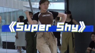 Nhật ký học nhảy của bà mẹ già trên Ben 4 | "Super Shy", càng nhảy càng hay, đang học câu cuối hôm n