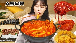 ASMR MUKBANG| 직접 만든 떡볶이 양념치킨 김밥 먹방 & 레시피 FRIED CHICKEN AND Tteokbokki EATING