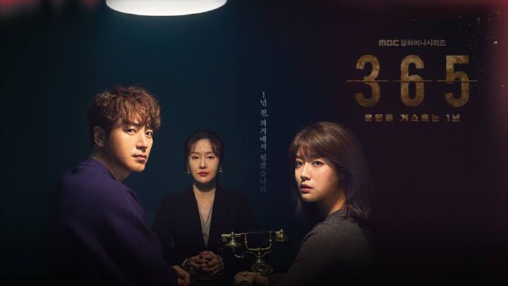 365: Repeat the Year S1 Ep5 (Korean drama) 720p With ENG Sub