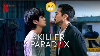 🇰🇷E7 Murder DIE®y 2024 [EngSub]