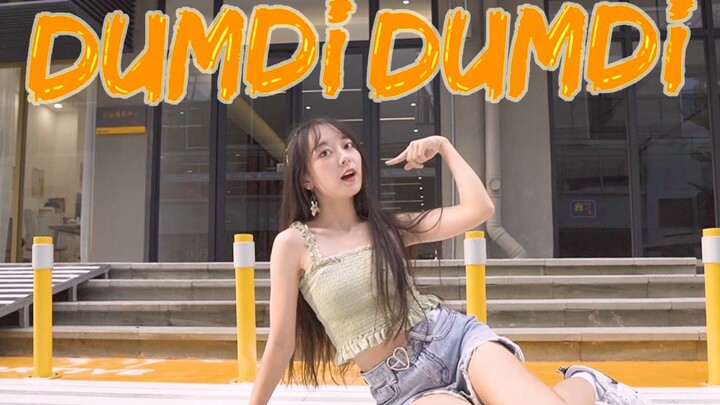 【Peri Rubah】DUMDI DUMDI Permainan drum musim panas! Comeback musim panas (G)I-DLE dengan cover turn~