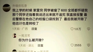 搞笑生活：兄弟，给你看个有意思的！