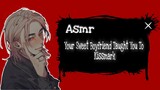 ASMR (ENG/INDO SUBS) Your Sweet Boyfriend Taught You To Kissmark, [Japanese Audio]