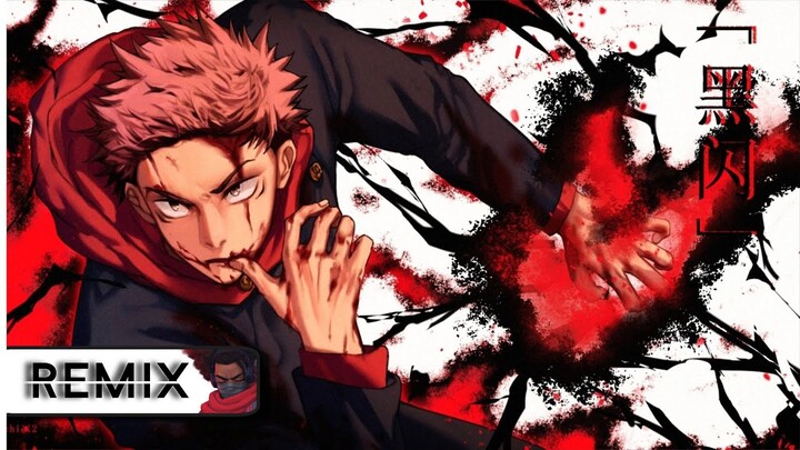 Jujutsu Kaisen (Trap Remix) | Kaikai Kitan | [Musicality Remix]