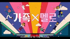 Romance In The House Episode 12 Finale 🇰🇷 Eng Sub Full Ep.