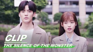 Sui Yi Treats Chufeng Cakes Without Luobin's Share | The Silence of the Monster EP11 | 孤独的野兽 | iQIYI