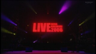 Akina Nakamori - Live Tour 2006 - The Last Destination