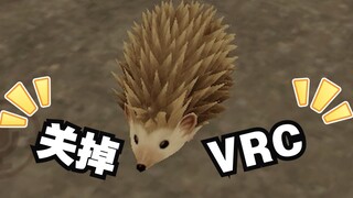 【vrchat】ทำไมหาแฟนไม่ได้