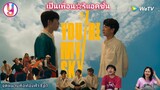 Reaction : จุดหมายคือท้องฟ้า ep1 #จุดหมายคือท้องฟ้า #YoureMySky #เป็นเพื่อนรีแอคชั่น