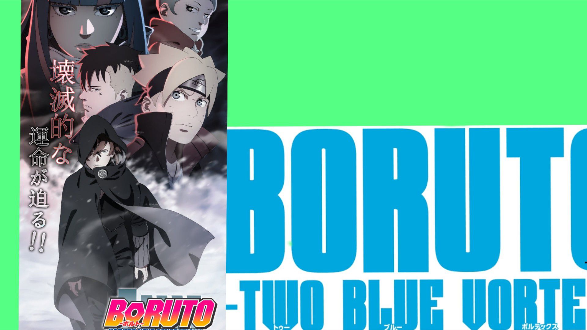 boruto two blue vortex épisode 1 vf｜TikTok Search