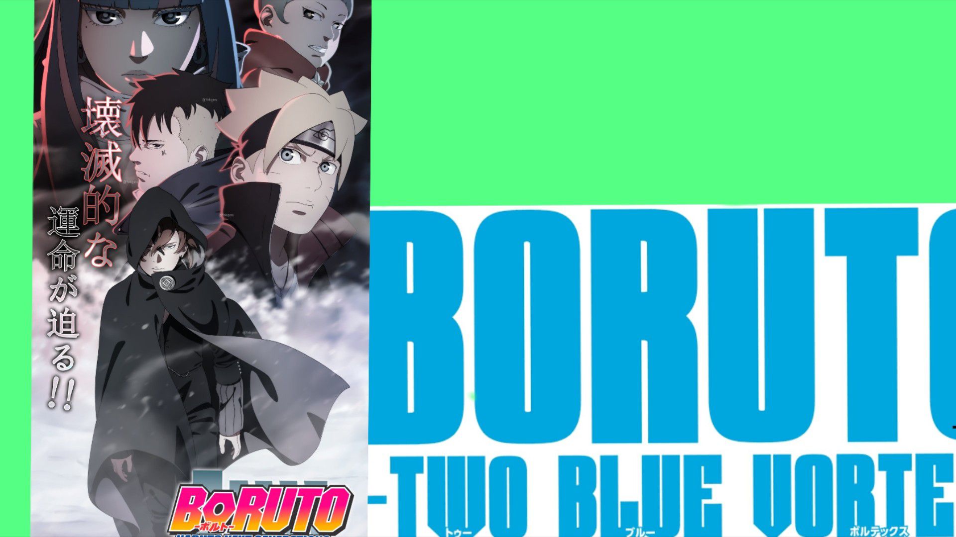 The DOWNFALL of Omnipotence! Boruto Two Blue Vortex Chapter 2