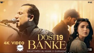 Behte Hai Na Behte Hain Na, Aansu Mere Dost Banke (Official Video): Rahat Fateh Ali Khan ) #movie