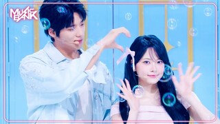 _WORLD - Moon Sangmin X HONG EUNCHAE 문상민 X 홍은채 [Music Bank] | KBS WORLD TV 240531