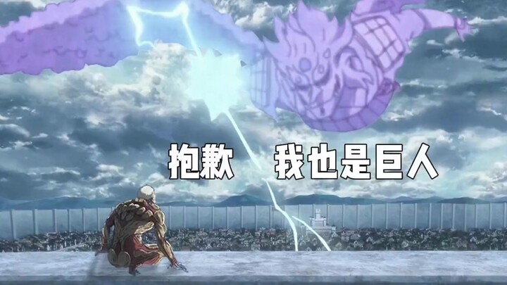 全明星大乱斗3