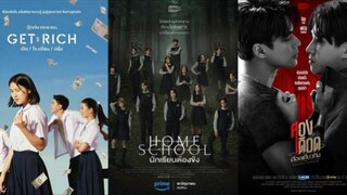 Get Rich (2025) Episode 24 Subtitle Indonesia