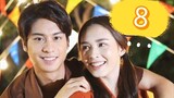 RUK TUAM TOONG (MY LOVE IN THE COUNTRYSIDE) EP.8 THAI DRAMA NAMFAH AND AUGUST