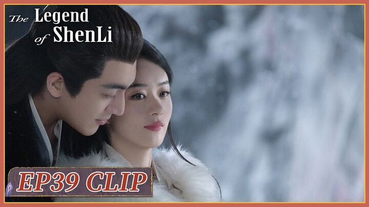 EP39 Clip | Shen Li was pregnant!  | The Legend of ShenLi | 与凤行 | ENG SUB