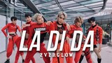 EVERGLOW - LADIDA DANCE COVER BY DAVINCI | ACE MANAGEMENT FROM INDONESIA