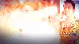 Risk Lust Love (2023) ฟางเล่นไฟ EP 8 [ซับไทย]