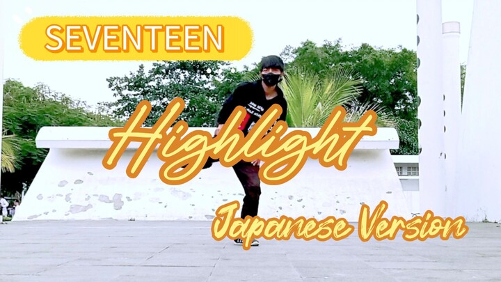 Seventeen - Highlight Japanese Version