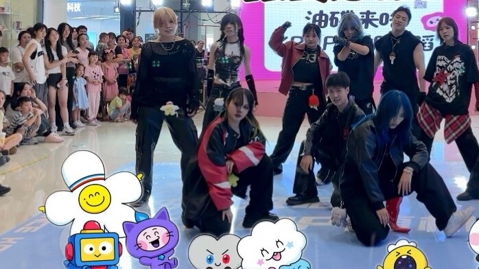 KINGKONG who collected all ten boxes of grandchildren｜Superb cheering｜TREASURE's new song cover｜Danc