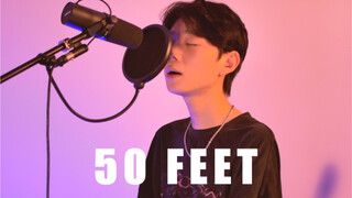 Apakah bass Lord Up benar-benar renyah? R&B Cover 50 Feet x Mood x Blinding Lights