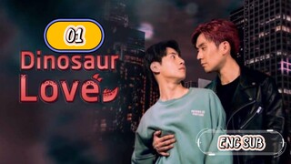 🇹🇭 DINO LOVE EP 01 ENG SUB