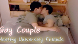 (Sub) คู่เกย์เกาหลี พบปะเพื่อนมหาวิทยาลัย Vlog / เกย์ คู่เกย์