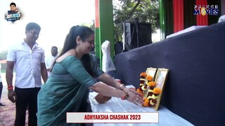 OPENING CEREMONY | ADHAYAKSHA CHASHAK 2023/24