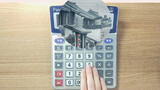 Play Qinhuaijing with a calculator