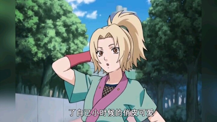 火影中你可能没注意过的5个彩蛋，志乃老爸油女志微存在感很低。