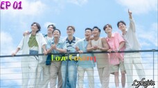 🇹🇼[TV SHOW]LOVE CASTING EP 01(engsub)2025