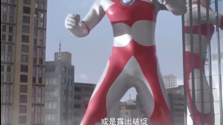 [Ultraman Ace] Cuplikan Ultraman Paling Baik Hati
