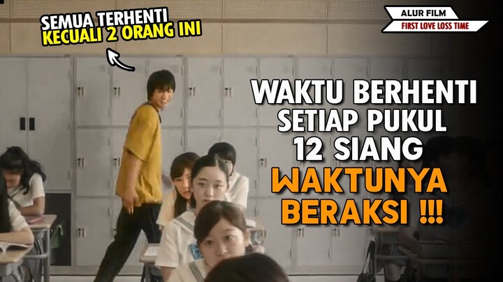 KETIKA WAKTU BERHENTI SETIAP PUKUL 12 SIANG - Waktunya Beraksi Sama Gadis Polos !!