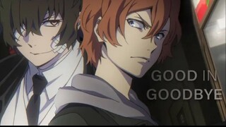 【文豪野犬】太宰×中也‖双黑soukoku - good in goodbye