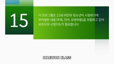 Itaewon Class EP 5