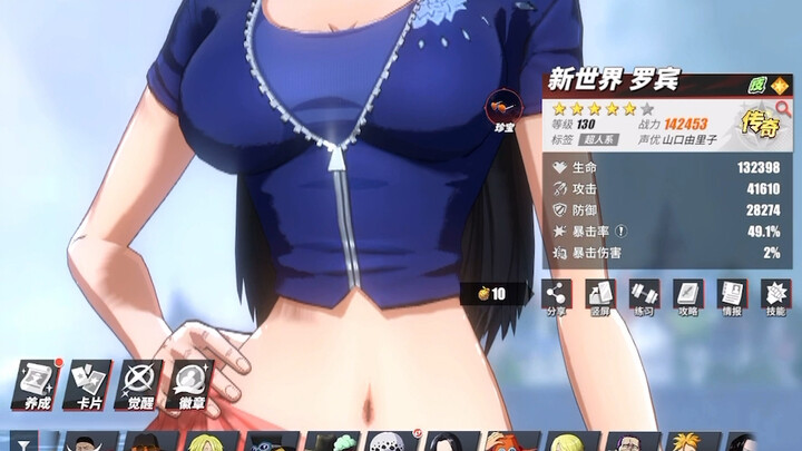 我勒个热血航线啊，直接给我卡成竖屏了