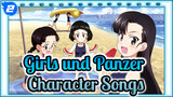 Girls und Panzer | All 19 Initial Character Songs Compilation_2