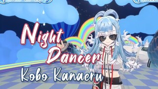 【中日歌词】被Kobo顶级唱腔帅晕！「Night Dancer」