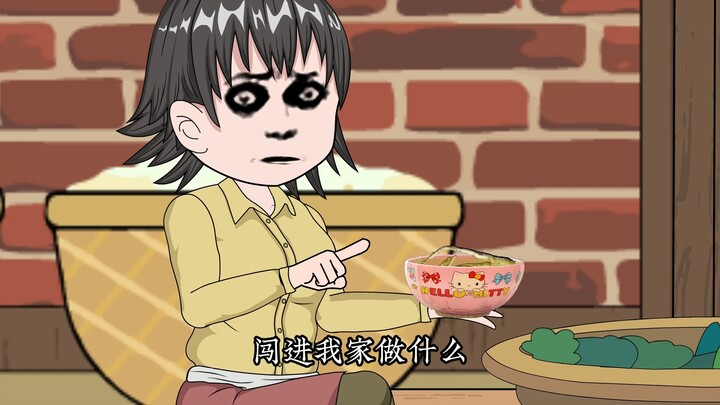 《谐音女王》第二十五集上