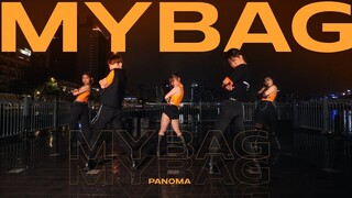 (여자)아이들((G)I-DLE) - 'MY BAG' Remix Dance Cover | Panoma Dance Crew