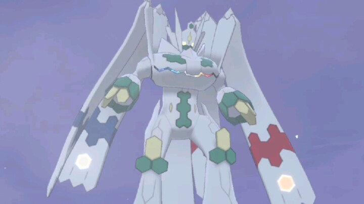 [Pedang dan Perisai] adalah Pokemon dan Gundam! Flash Z God Zygarde dapatkan!