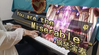 [Phigros x Lanota] 如抽水马桶般劲爆の钢琴演奏！🚽-恐怖管风琴 You are the Miserable 88k音游AT收歌+铺面融合