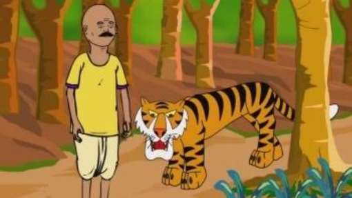 Thakumar Jhuli S01E02 Story of The Tiger