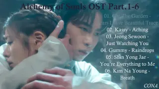 [Full Part.1-6] Alchemy of Souls OST _ 환혼 OST _ Playlist - ttozzi(1080P_HD)