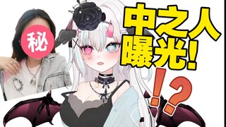 “主播你摄像头开了!”  一句话把憨包主播吓的钻桌底......
